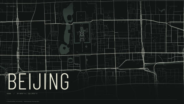 Beijing wallpaper